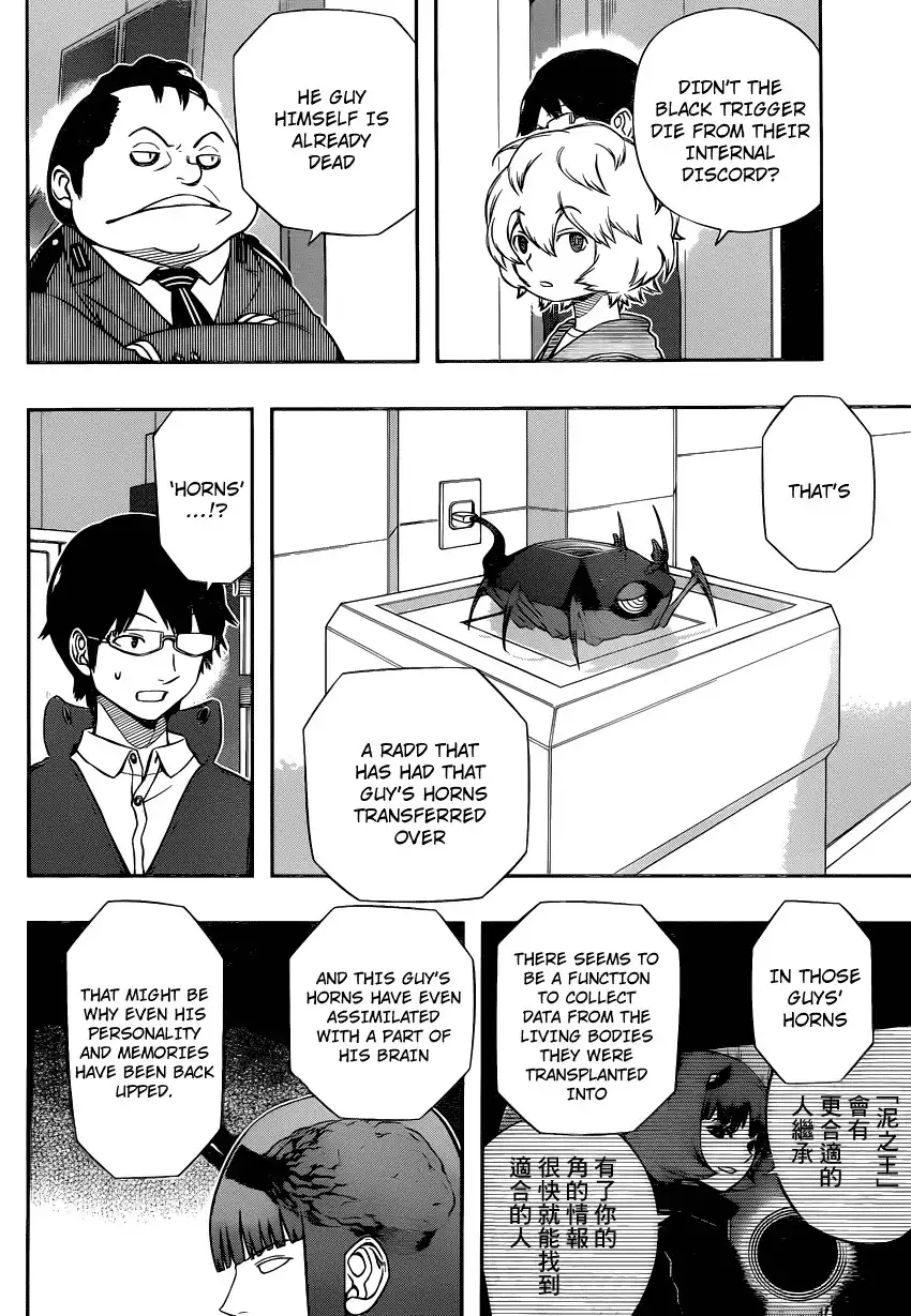 World Trigger Chapter 105 2